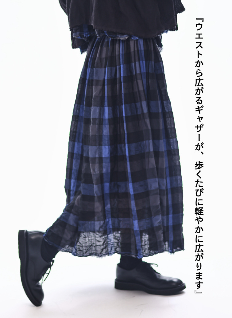 ギャザースカート / Gather Skirt 詳細画像 Black 3