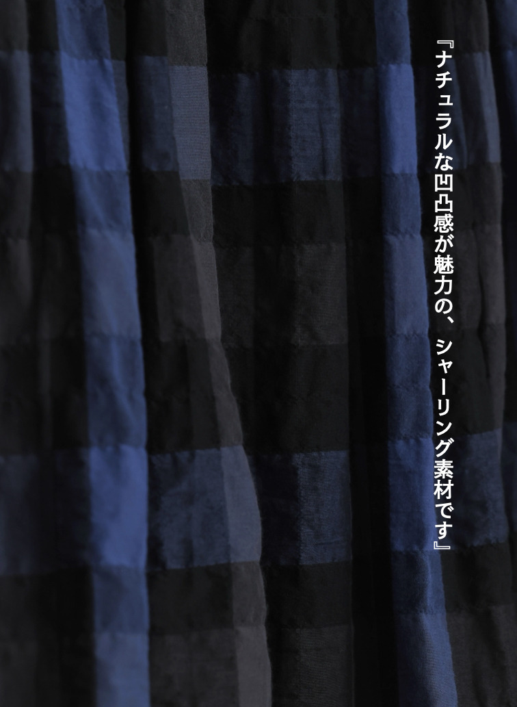 ギャザースカート / Gather Skirt 詳細画像 Black 9