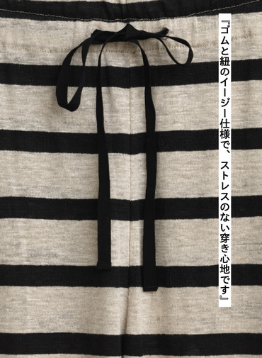 リネンジャージパンツ / Linen Jersey Easy PT 詳細画像 Other 10