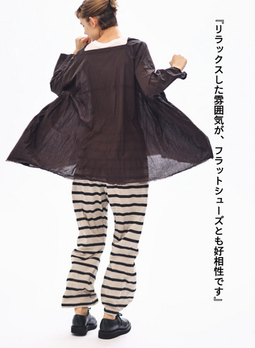 リネンジャージパンツ / Linen Jersey Easy PT 詳細画像 Other 5