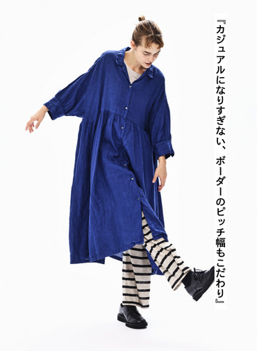 リネンジャージパンツ / Linen Jersey Easy PT 詳細画像 Other 6