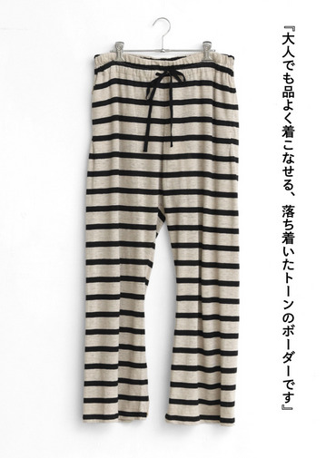 リネンジャージパンツ / Linen Jersey Easy PT 詳細画像 Other 8