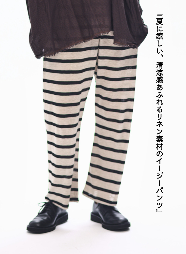 リネンジャージパンツ / Linen Jersey Easy PT 詳細画像 Other 1