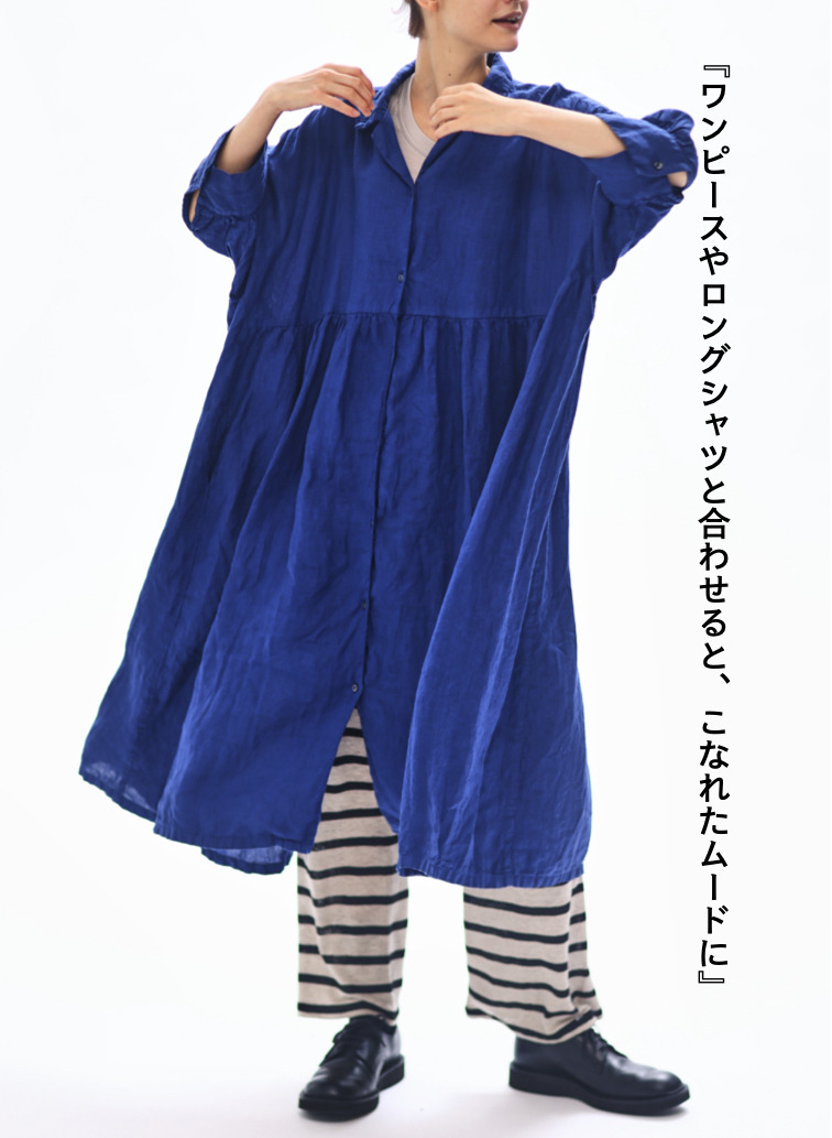 リネンジャージパンツ / Linen Jersey Easy PT 詳細画像 Other 7