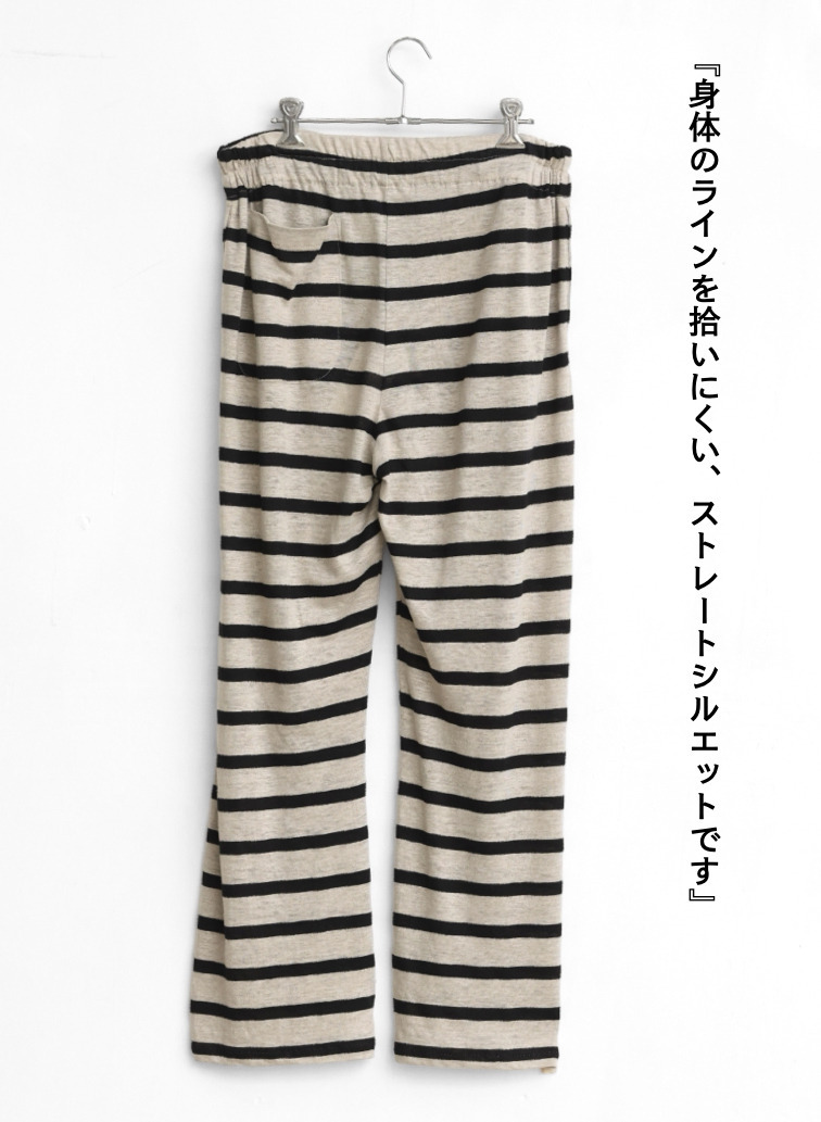 リネンジャージパンツ / Linen Jersey Easy PT 詳細画像 Other 9