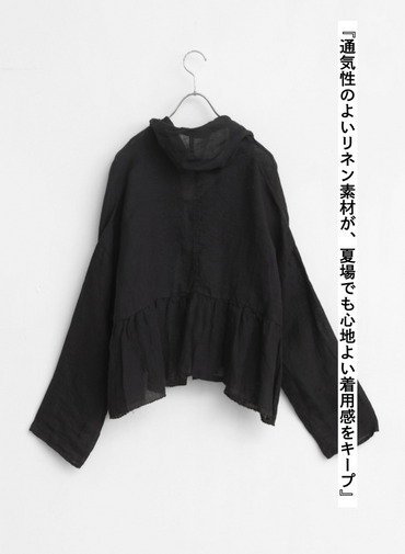 ギャザーカーディガン / Gathered Cardy 詳細画像 Black 8