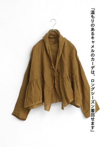 ギャザーカーディガン / Gathered Cardy 詳細画像 Brown 1