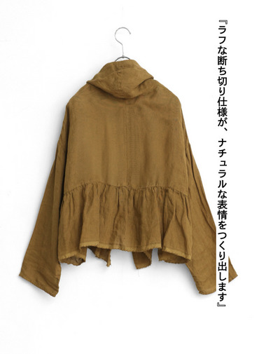 ギャザーカーディガン / Gathered Cardy 詳細画像 Brown 2