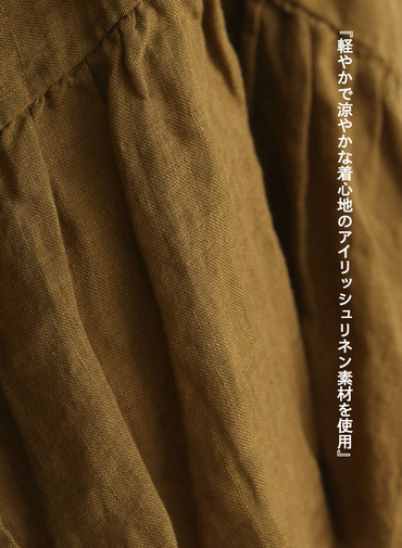 ギャザーカーディガン / Gathered Cardy 詳細画像 Brown 4
