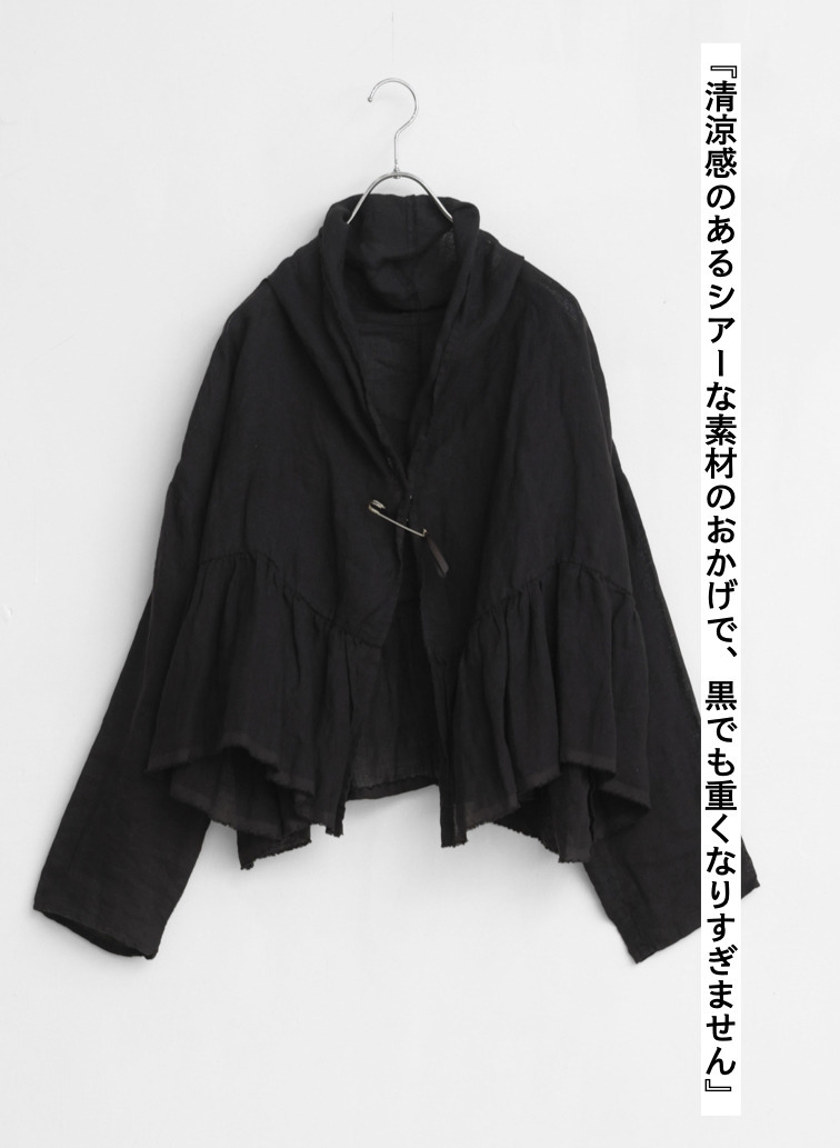 ギャザーカーディガン / Gathered Cardy 詳細画像 Black 7