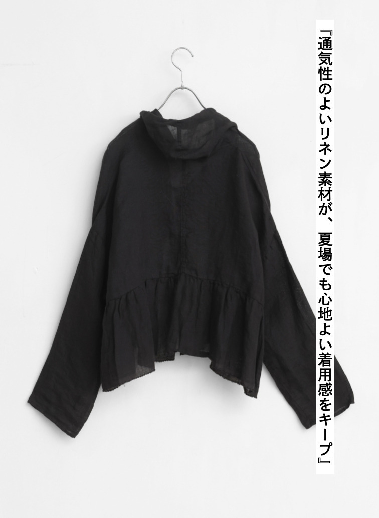 ギャザーカーディガン / Gathered Cardy 詳細画像 Black 8
