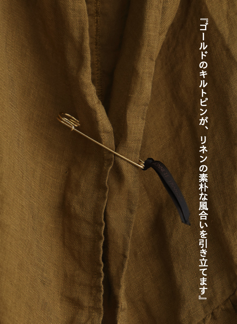 ギャザーカーディガン / Gathered Cardy 詳細画像 Brown 3