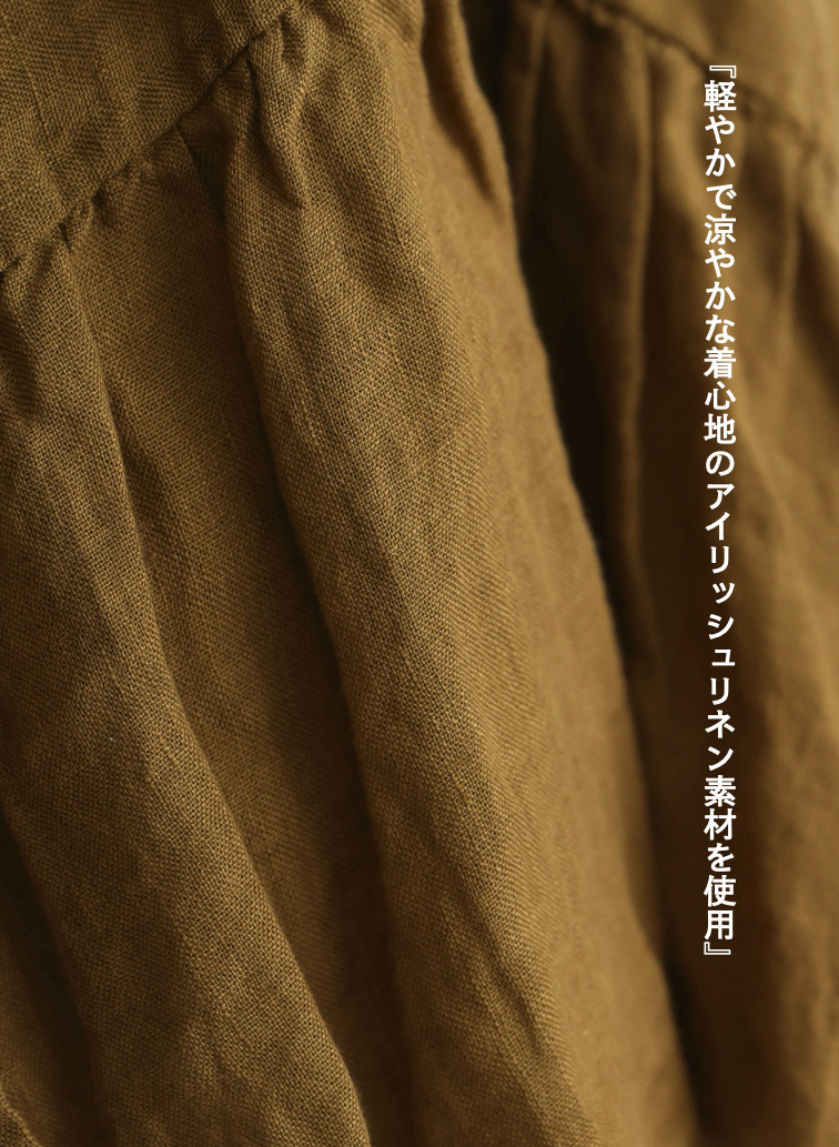 ギャザーカーディガン / Gathered Cardy 詳細画像 Brown 4