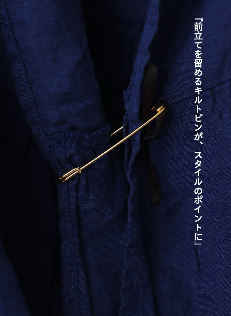 ギャザーカーディガン / Gathered Cardy 詳細画像 Blue 3