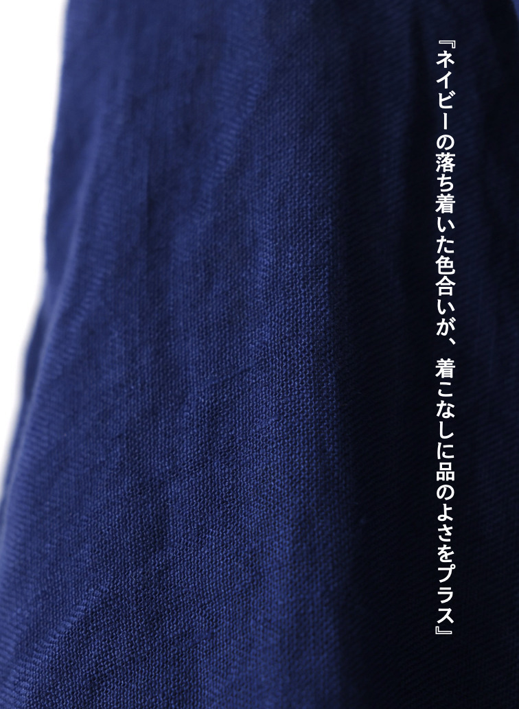 ギャザーカーディガン / Gathered Cardy 詳細画像 Blue 4