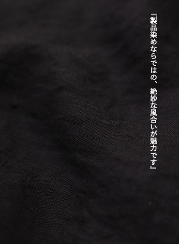 ワイドストール / WIDE STOLE 詳細画像 Black 2