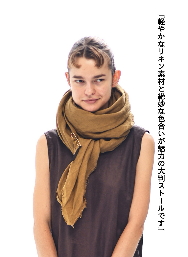 ワイドストール / WIDE STOLE 詳細画像 Brown 1