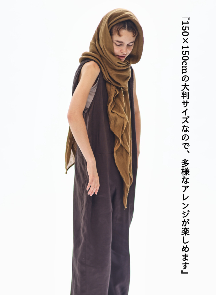 ワイドストール / WIDE STOLE 詳細画像 Brown 5