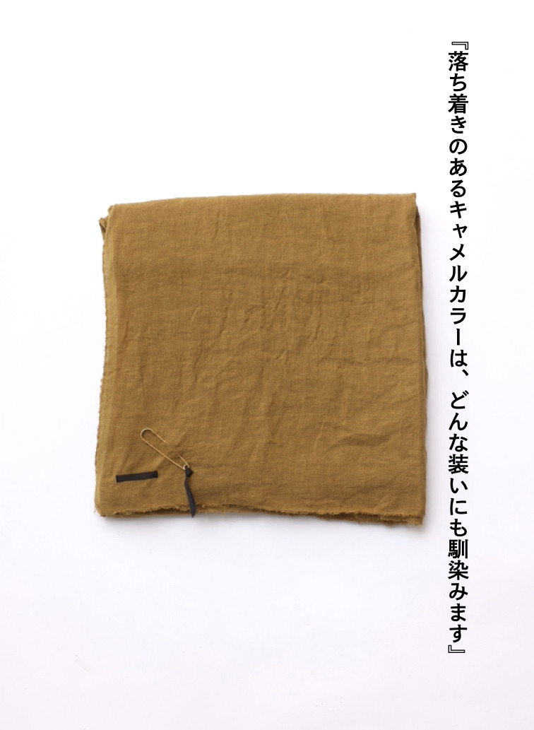 ワイドストール / WIDE STOLE 詳細画像 Brown 7