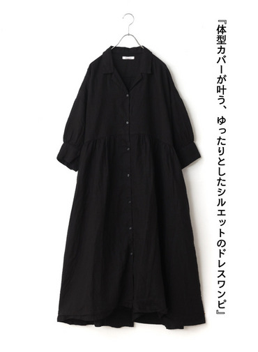 オープンカラードレス / OPEN COLLAR GATHER DRESS 詳細画像 Black 1