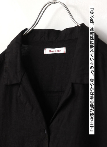 オープンカラードレス / OPEN COLLAR GATHER DRESS 詳細画像 Black 3