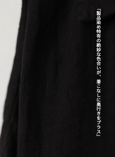 オープンカラードレス / OPEN COLLAR GATHER DRESS 詳細画像 Black 4