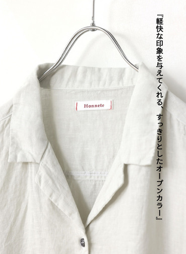オープンカラードレス / OPEN COLLAR GATHER DRESS 詳細画像 White 3