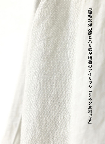 オープンカラードレス / OPEN COLLAR GATHER DRESS 詳細画像 White 4