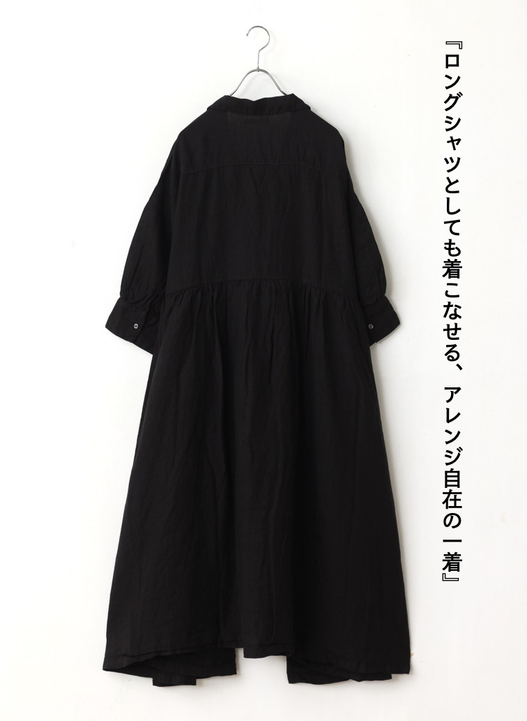 オープンカラードレス / OPEN COLLAR GATHER DRESS 詳細画像 Black 2