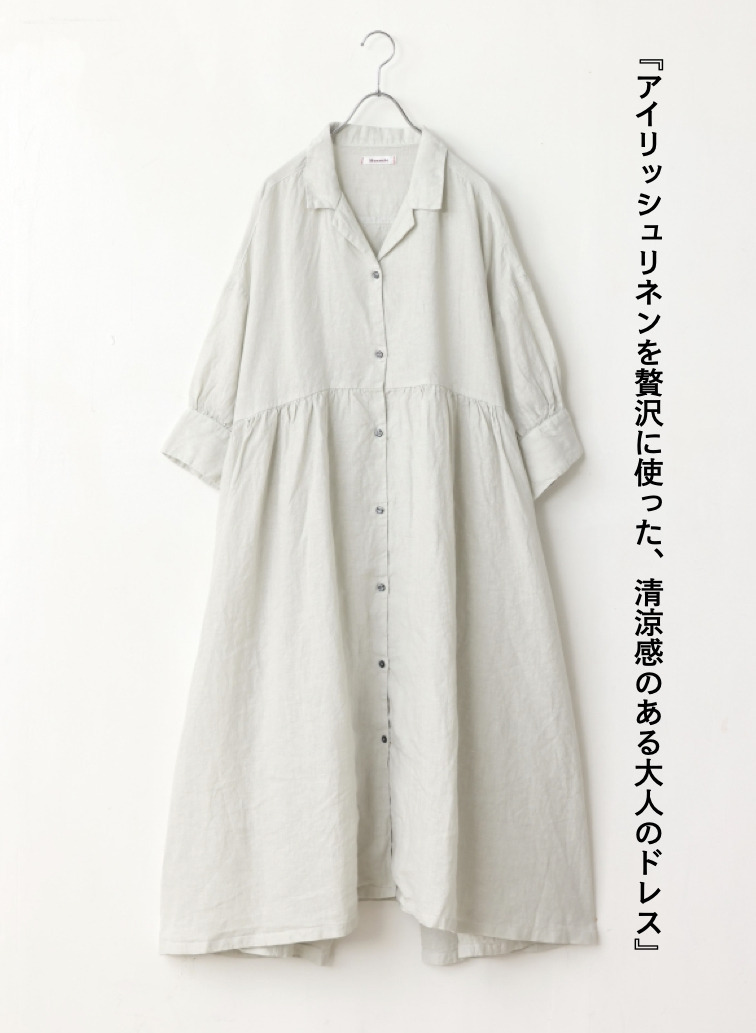 オープンカラードレス / OPEN COLLAR GATHER DRESS 詳細画像 White 1