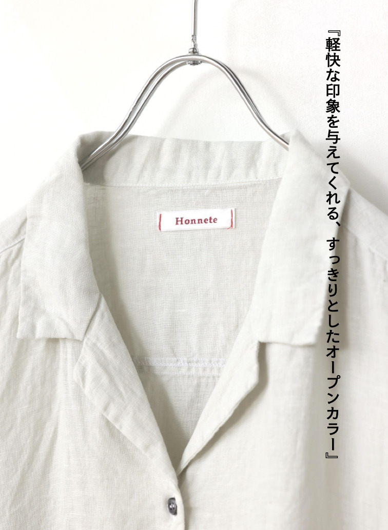 オープンカラードレス / OPEN COLLAR GATHER DRESS 詳細画像 White 3