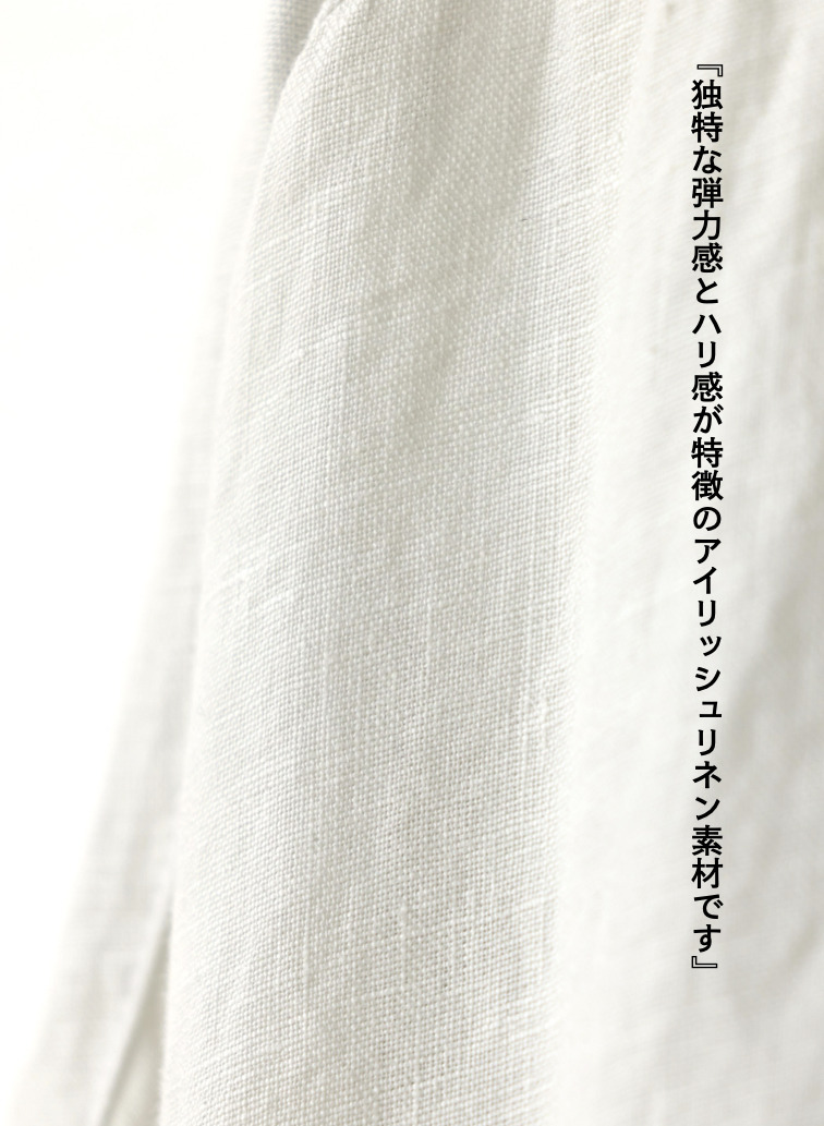 オープンカラードレス / OPEN COLLAR GATHER DRESS 詳細画像 White 4