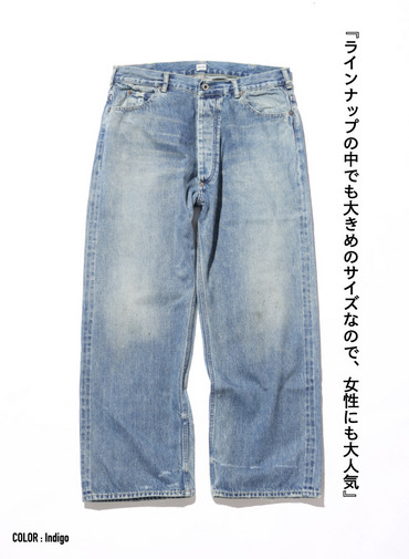 ディープライズ バギーカット / MEN'S 13.5OZ SELVEDGE DENIM DEEP RISE BAGGY CUT 詳細画像 Indigo 6