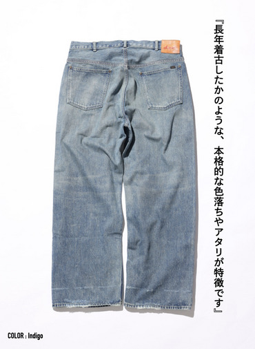 ディープライズ バギーカット / MEN'S 13.5OZ SELVEDGE DENIM DEEP RISE BAGGY CUT 詳細画像 Indigo 7