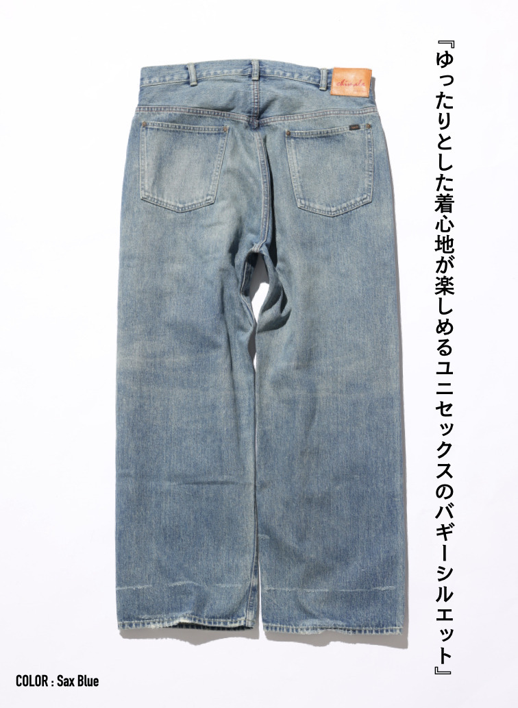ディープライズ バギーカット / MEN'S 13.5OZ SELVEDGE DENIM DEEP RISE BAGGY CUT 詳細画像 Saxe Blue 2