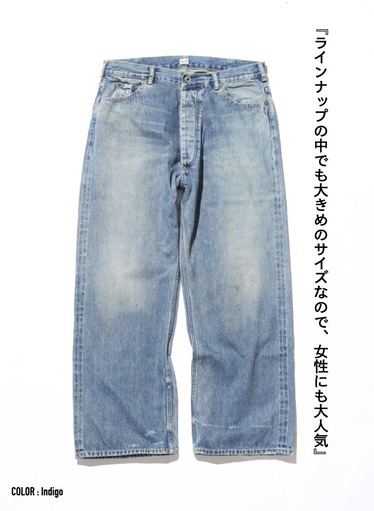 ディープライズ バギーカット / MEN'S 13.5OZ SELVEDGE DENIM DEEP RISE BAGGY CUT 詳細画像 Indigo 6