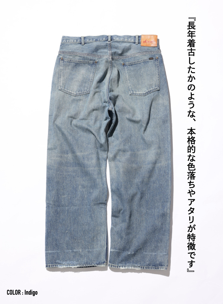 ディープライズ バギーカット / MEN'S 13.5OZ SELVEDGE DENIM DEEP RISE BAGGY CUT 詳細画像 Indigo 7
