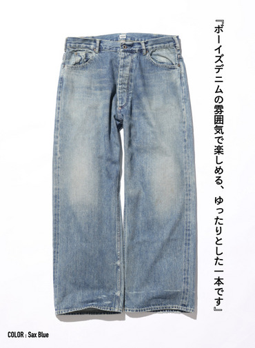 ストレートカット / UNISEX 13.5OZ SELVEDGE DENIM STRAIGHT CUT (SHORT)  詳細画像 Saxe Blue 1
