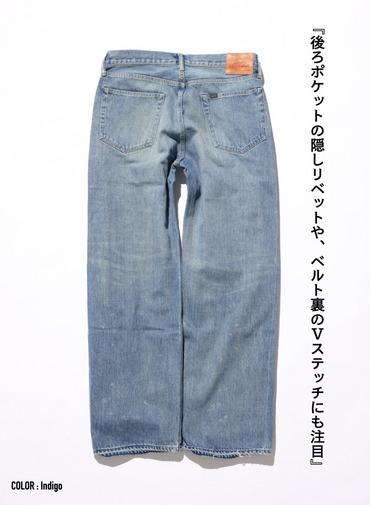 ストレートカット / UNISEX 13.5OZ SELVEDGE DENIM STRAIGHT CUT (SHORT)  詳細画像 Indigo 7