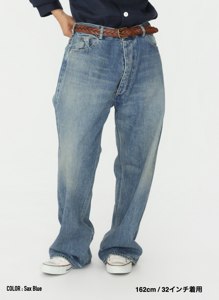 ストレートカット / UNISEX 13.5OZ SELVEDGE DENIM STRAIGHT CUT (SHORT)  詳細画像 Saxe Blue 16