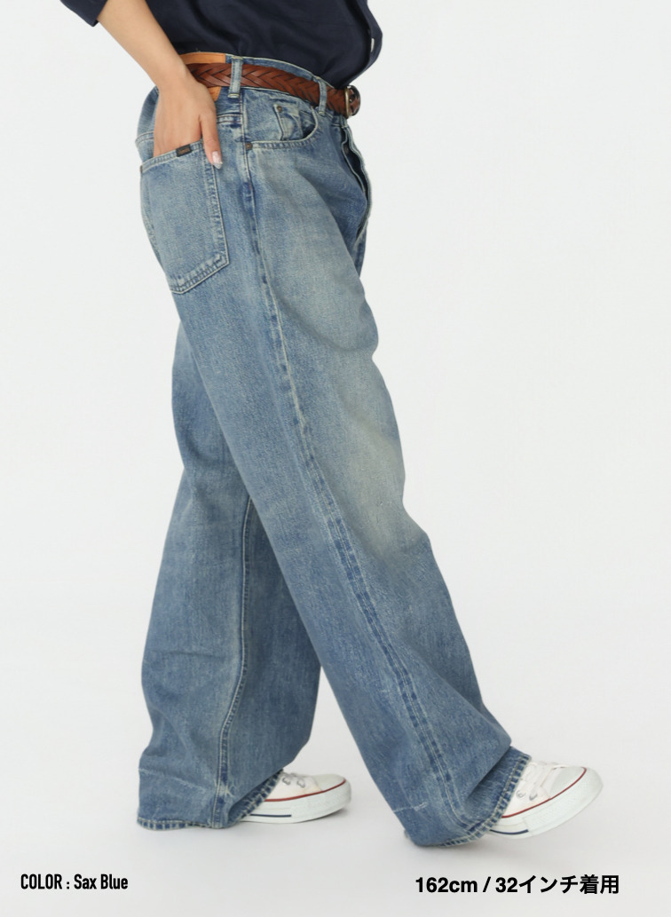 ストレートカット / UNISEX 13.5OZ SELVEDGE DENIM STRAIGHT CUT (SHORT)  詳細画像 Saxe Blue 17