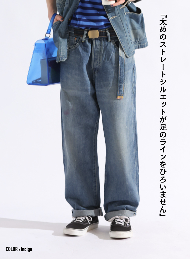 ストレートカット / UNISEX 13.5OZ SELVEDGE DENIM STRAIGHT CUT (SHORT)  詳細画像 Indigo 4