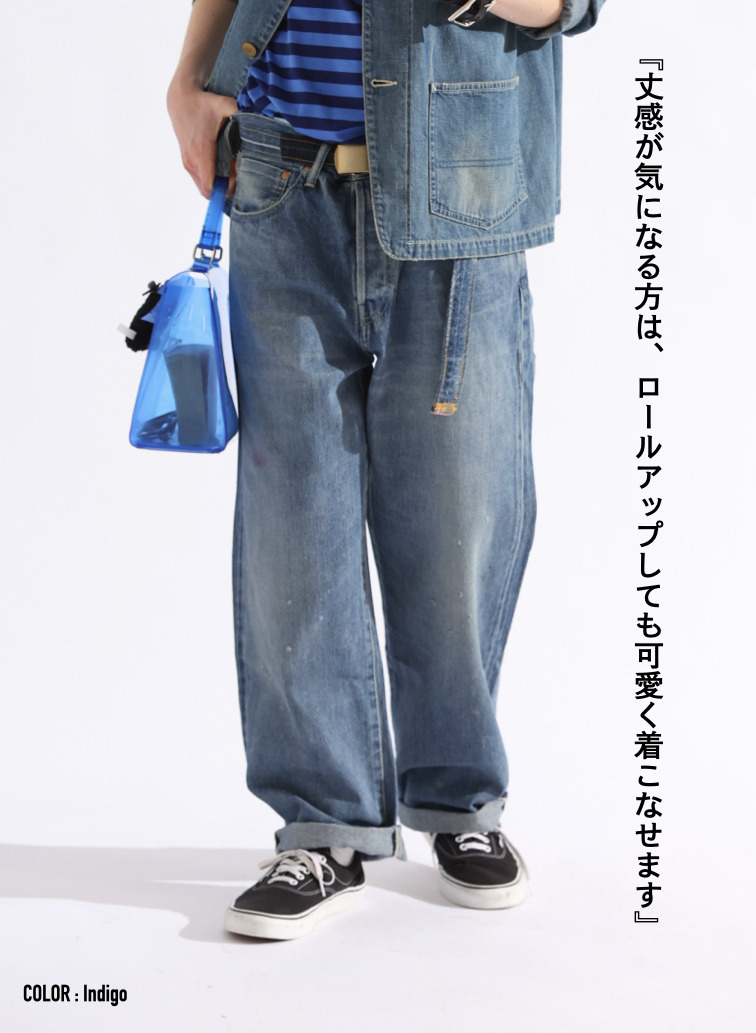 ストレートカット / UNISEX 13.5OZ SELVEDGE DENIM STRAIGHT CUT (SHORT)  詳細画像 Indigo 5