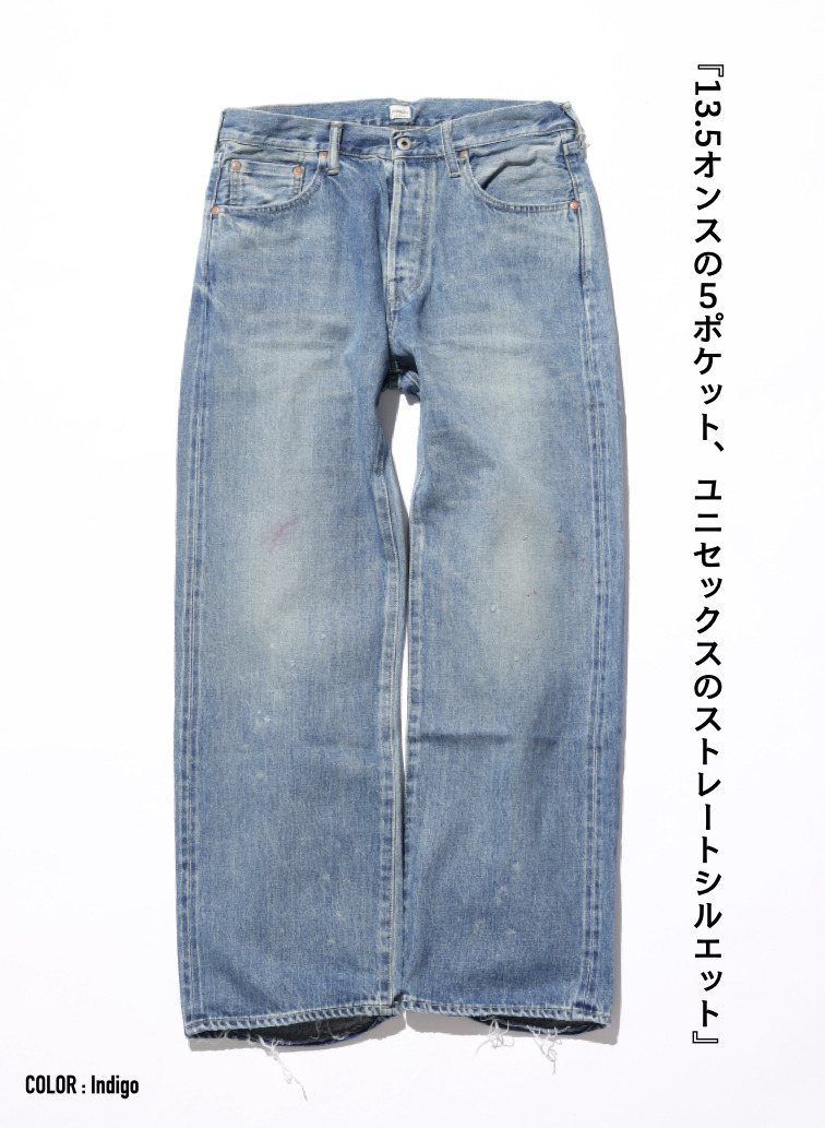 ストレートカット / UNISEX 13.5OZ SELVEDGE DENIM STRAIGHT CUT (SHORT)  詳細画像 Indigo 6