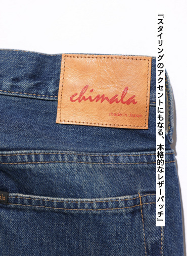 ヴィンテージアンクル / MEN'S 13.5OZ SELVEDGE DENIM VINTAGE ANKLE CUT  詳細画像 Indigo 10