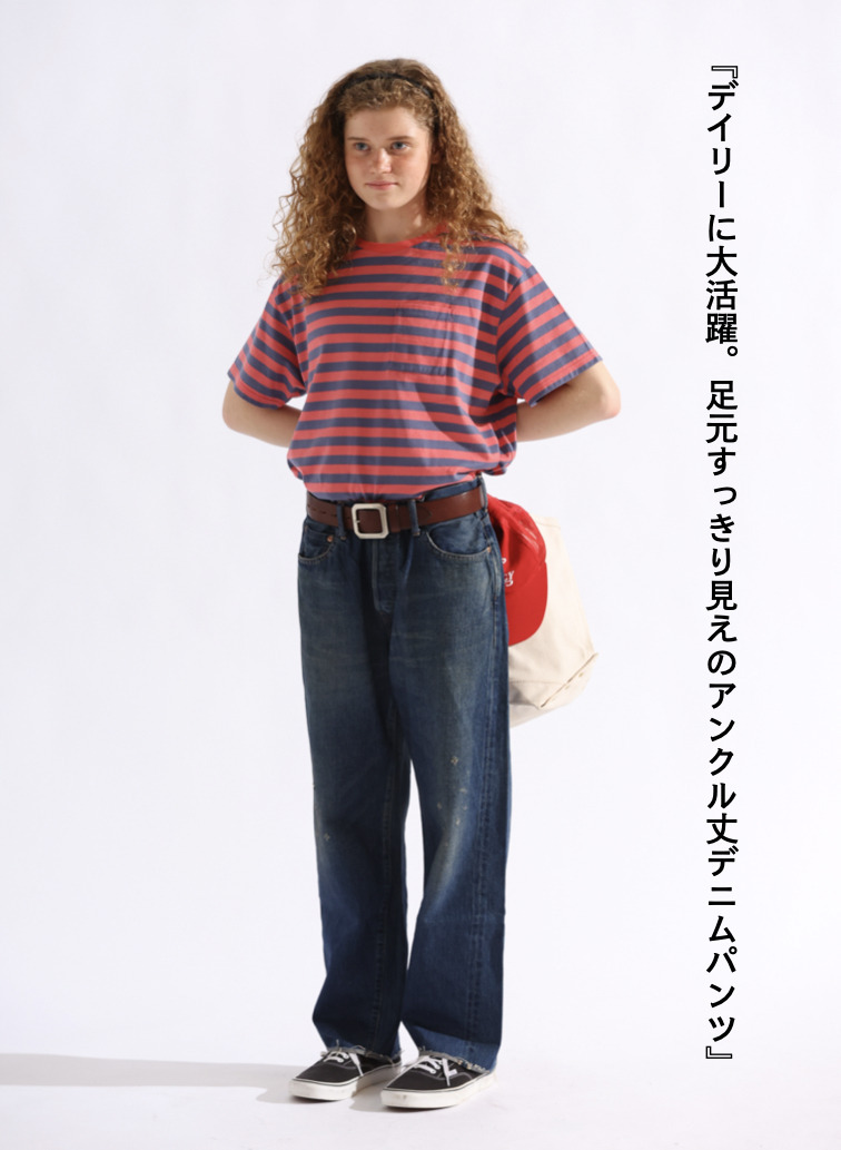 ヴィンテージアンクル / MEN'S 13.5OZ SELVEDGE DENIM VINTAGE ANKLE CUT  詳細画像 Indigo 1