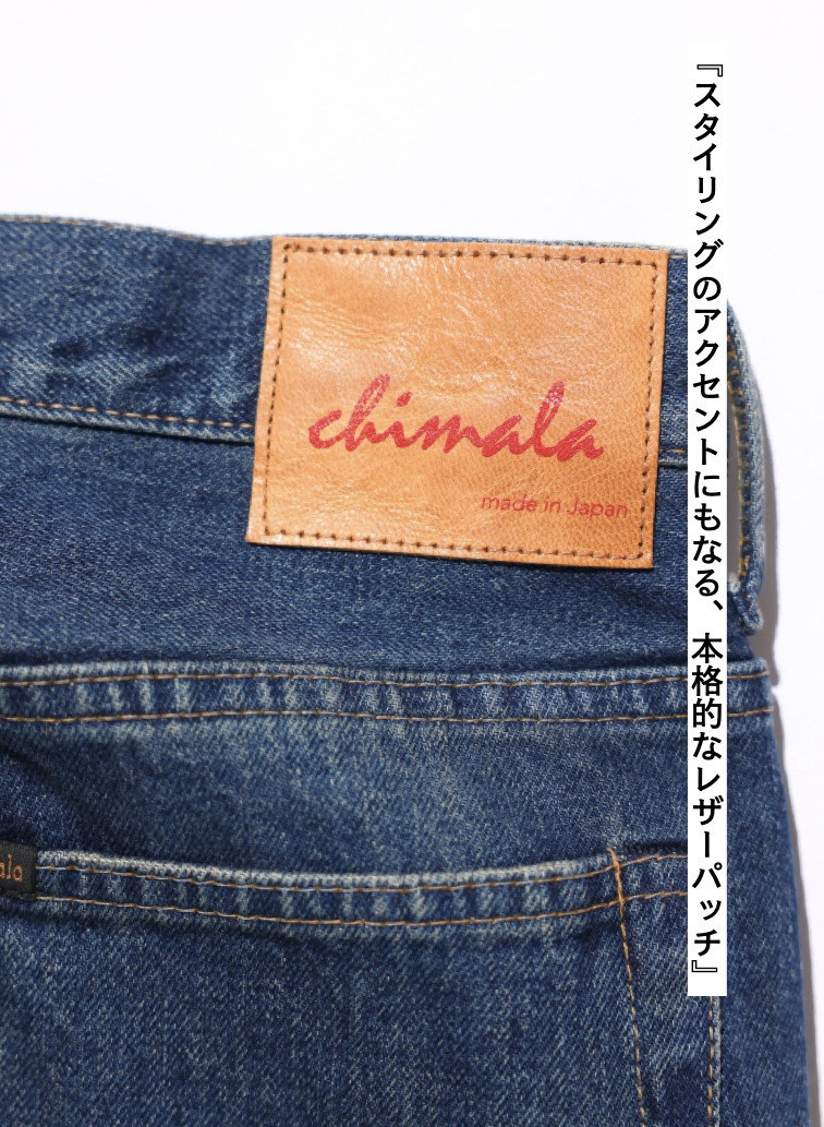 ヴィンテージアンクル / MEN'S 13.5OZ SELVEDGE DENIM VINTAGE ANKLE CUT  詳細画像 Indigo 10