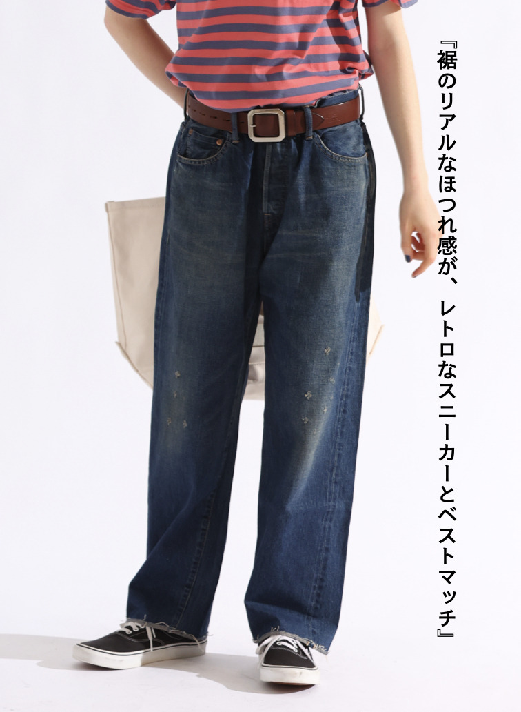 ヴィンテージアンクル / MEN'S 13.5OZ SELVEDGE DENIM VINTAGE ANKLE CUT  詳細画像 Indigo 4