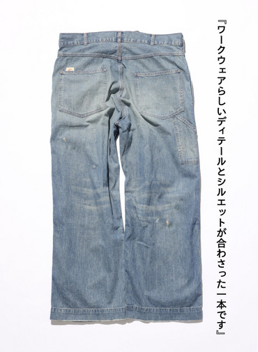 ペインターパンツ / UNISEX 8OZ W WIDTH DENIM PAINTER PANTS (SHORT) 詳細画像 Indigo 6
