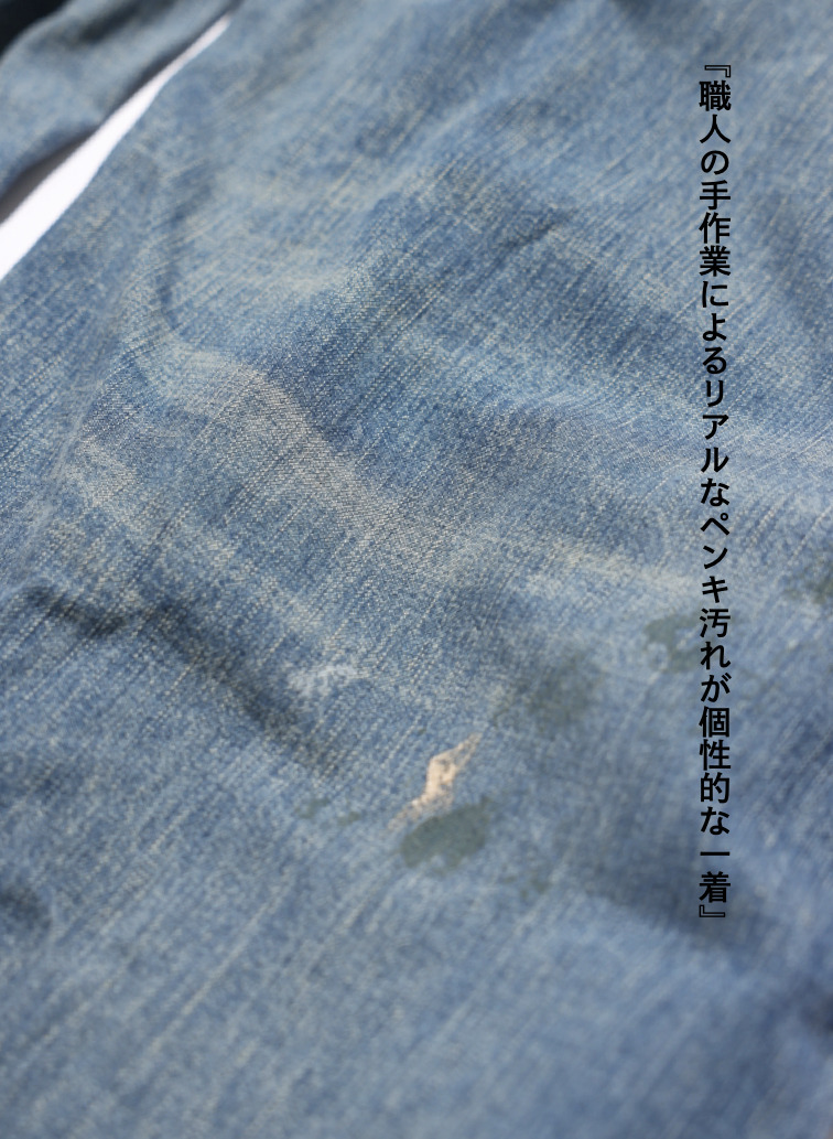 ペインターパンツ / UNISEX 8OZ W WIDTH DENIM PAINTER PANTS (SHORT) 詳細画像 Indigo 9